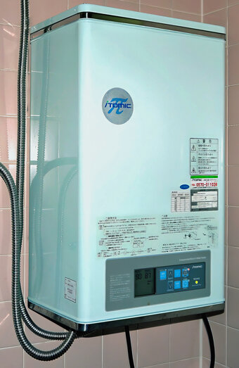 https://eastperthhotwater.com.au/uploads/2025/06/instant-hot-water-systems-65441.jpg